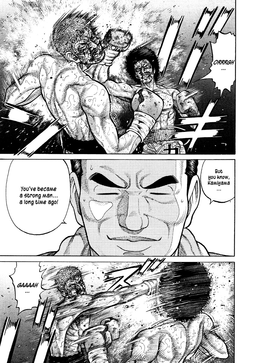 RRR Chapter 62 page 13 - Chapter 62: Natural