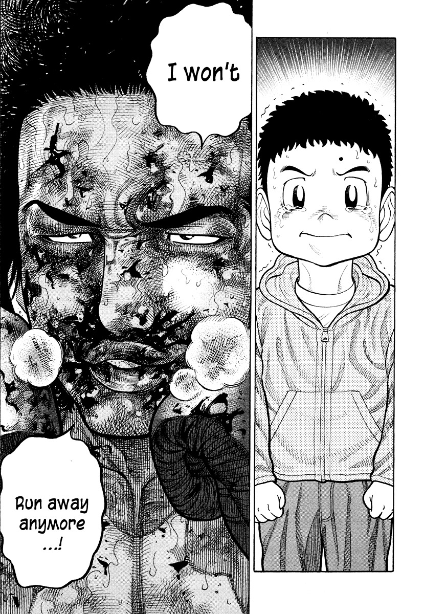 RRR Chapter 62 page 17 - Chapter 62: Natural