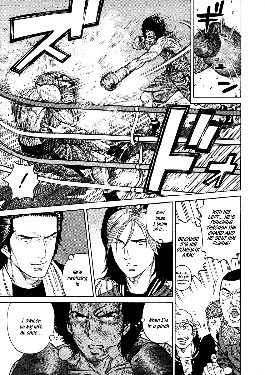 RRR Chapter 62 page 3 - Chapter 62: Natural