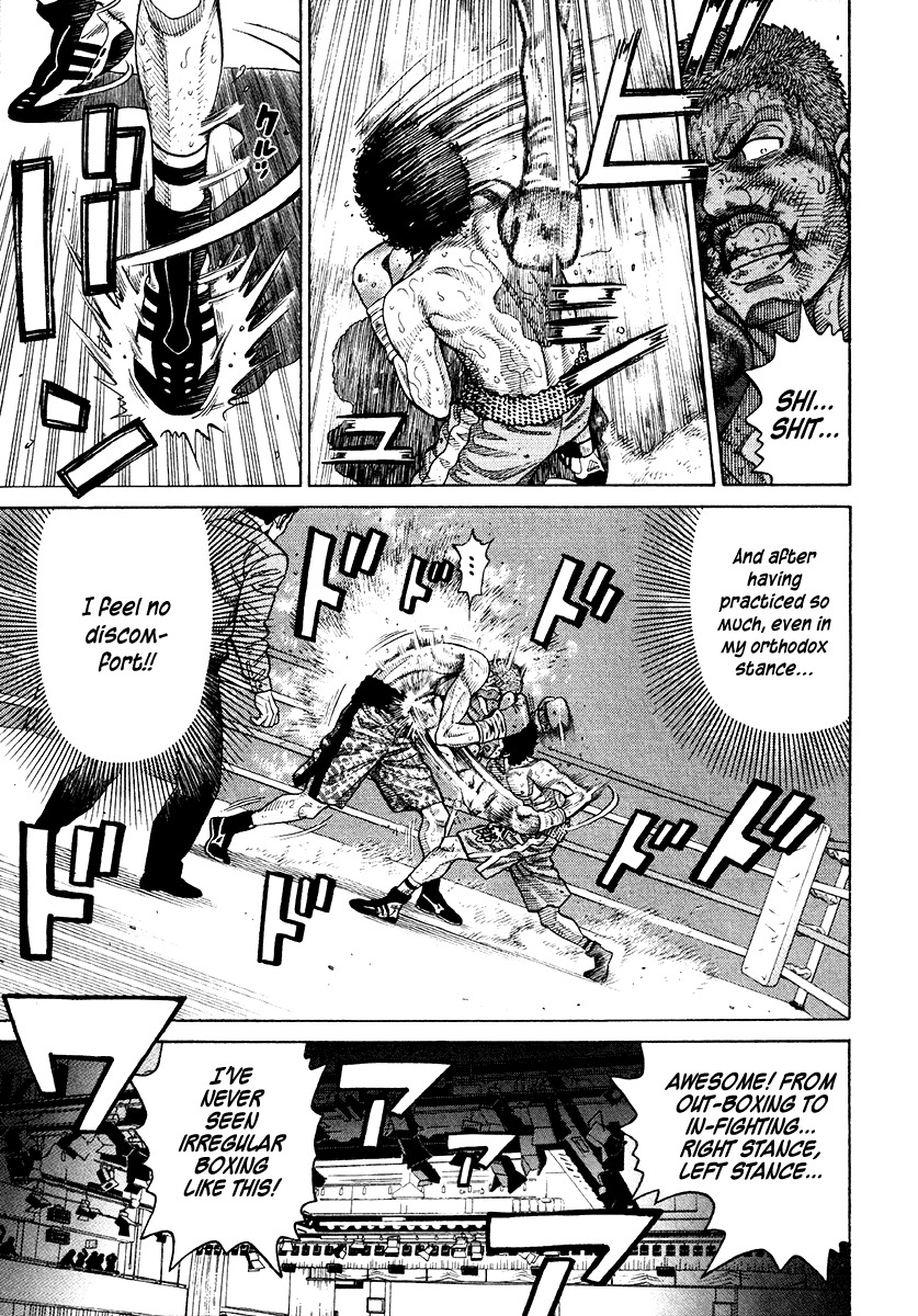 RRR Chapter 62 page 5 - Chapter 62: Natural
