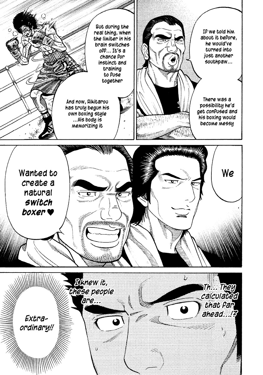RRR Chapter 62 page 7 - Chapter 62: Natural