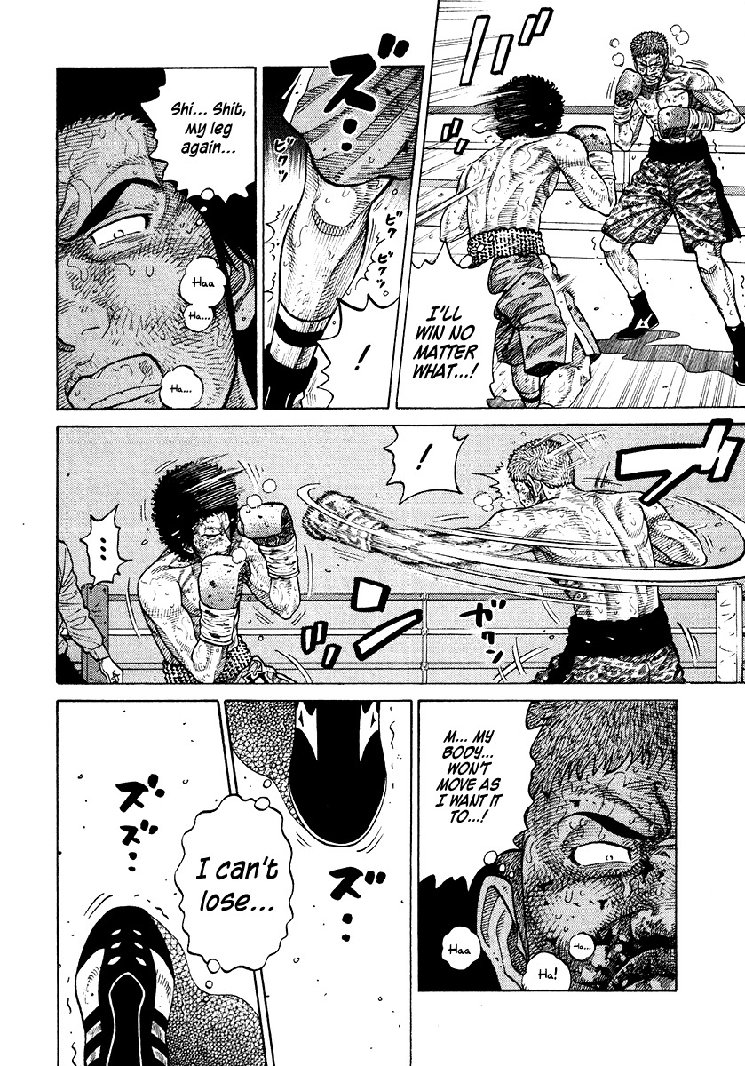RRR Chapter 62 page 8 - Chapter 62: Natural