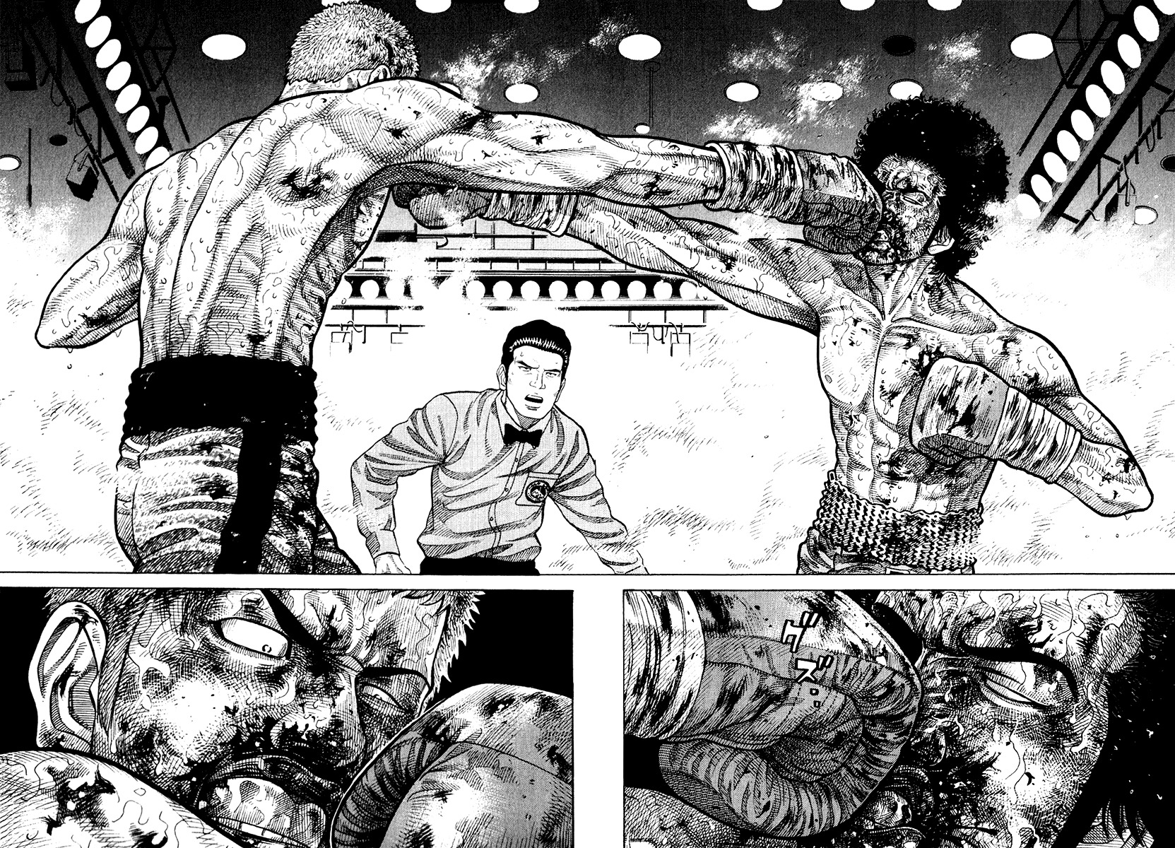 RRR Chapter 63 page 10 - Chapter 63: In the Center of the Ring… What Will You Scream Out?