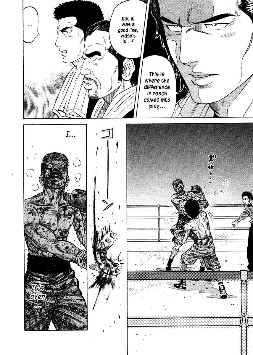 RRR Chapter 63 page 11 - Chapter 63: In the Center of the Ring… What Will You Scream Out?
