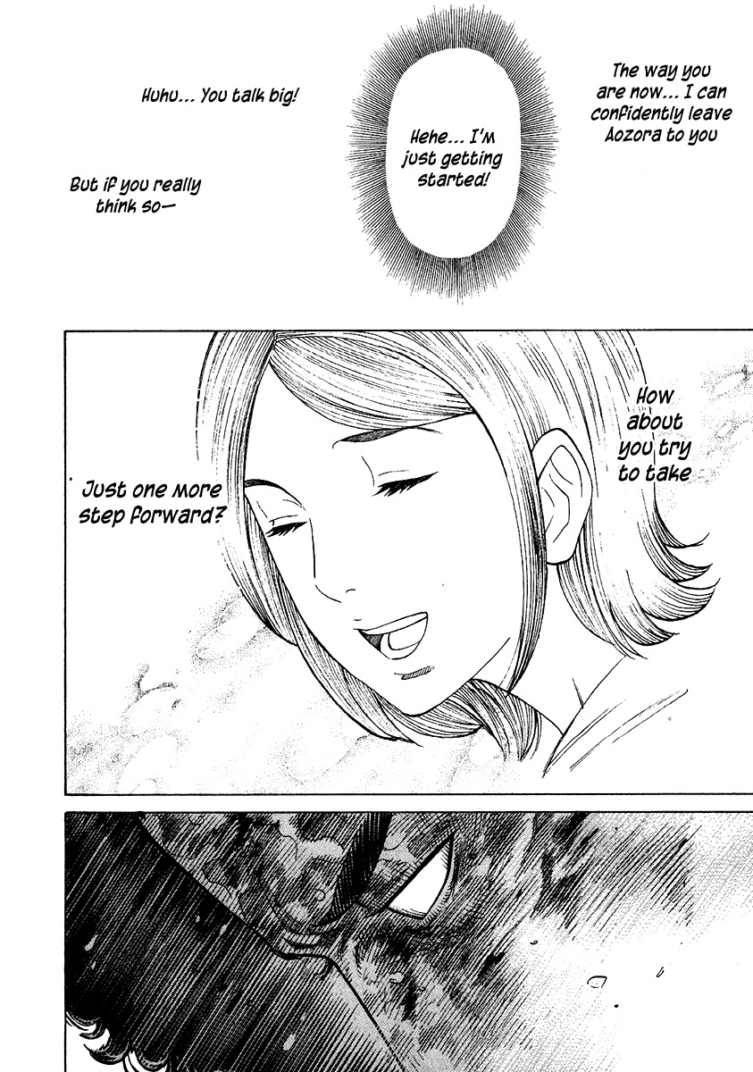 RRR Chapter 63 page 13 - Chapter 63: In the Center of the Ring… What Will You Scream Out?