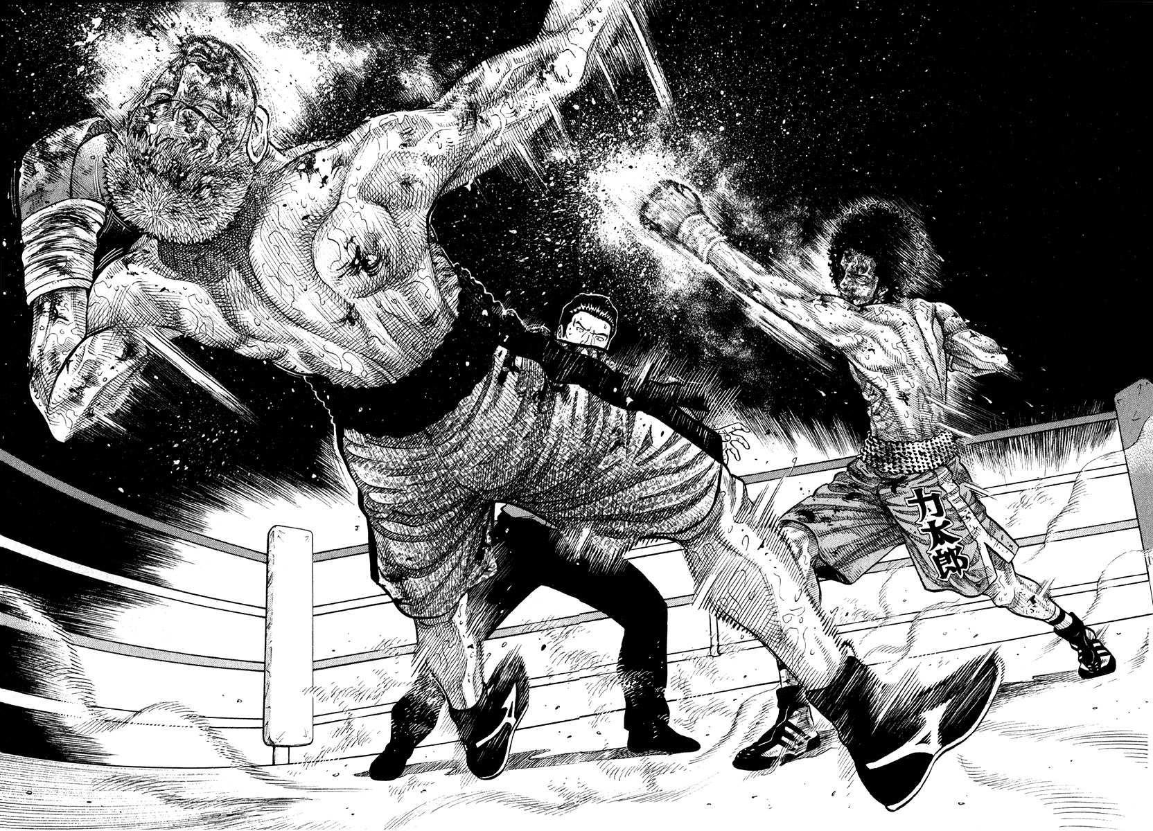 RRR Chapter 63 page 15 - Chapter 63: In the Center of the Ring… What Will You Scream Out?
