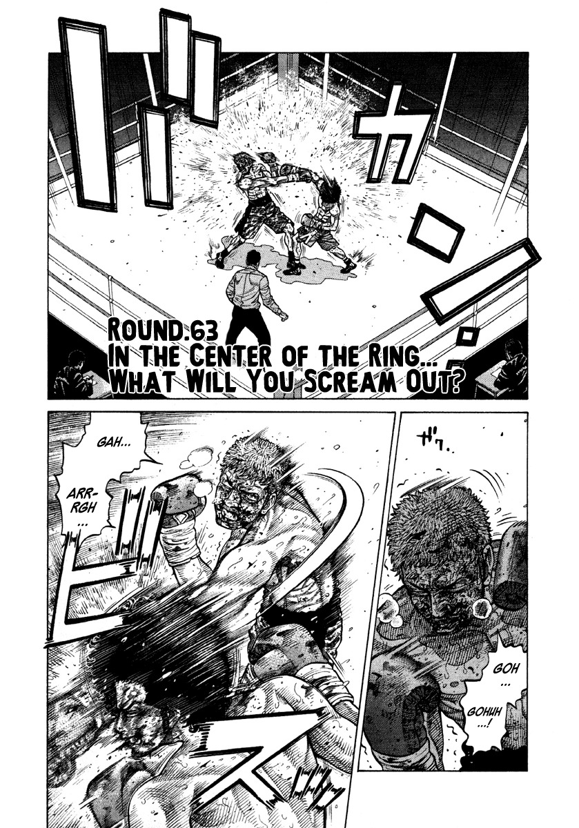 RRR Chapter 63 page 2 - Chapter 63: In the Center of the Ring… What Will You Scream Out?
