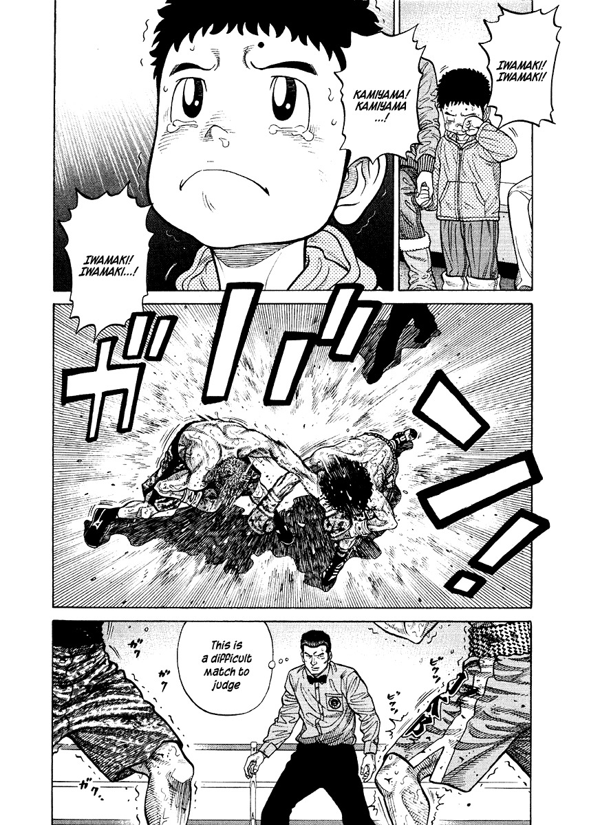 RRR Chapter 63 page 6 - Chapter 63: In the Center of the Ring… What Will You Scream Out?