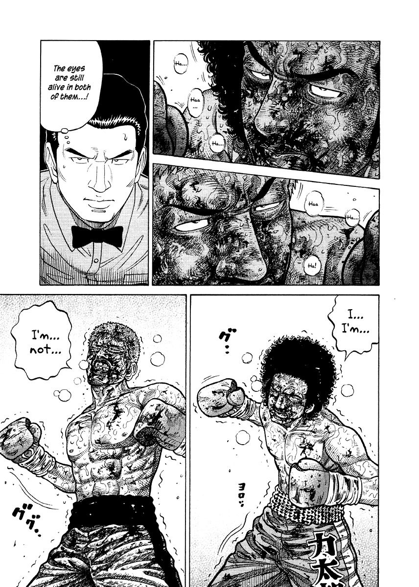 RRR Chapter 63 page 7 - Chapter 63: In the Center of the Ring… What Will You Scream Out?