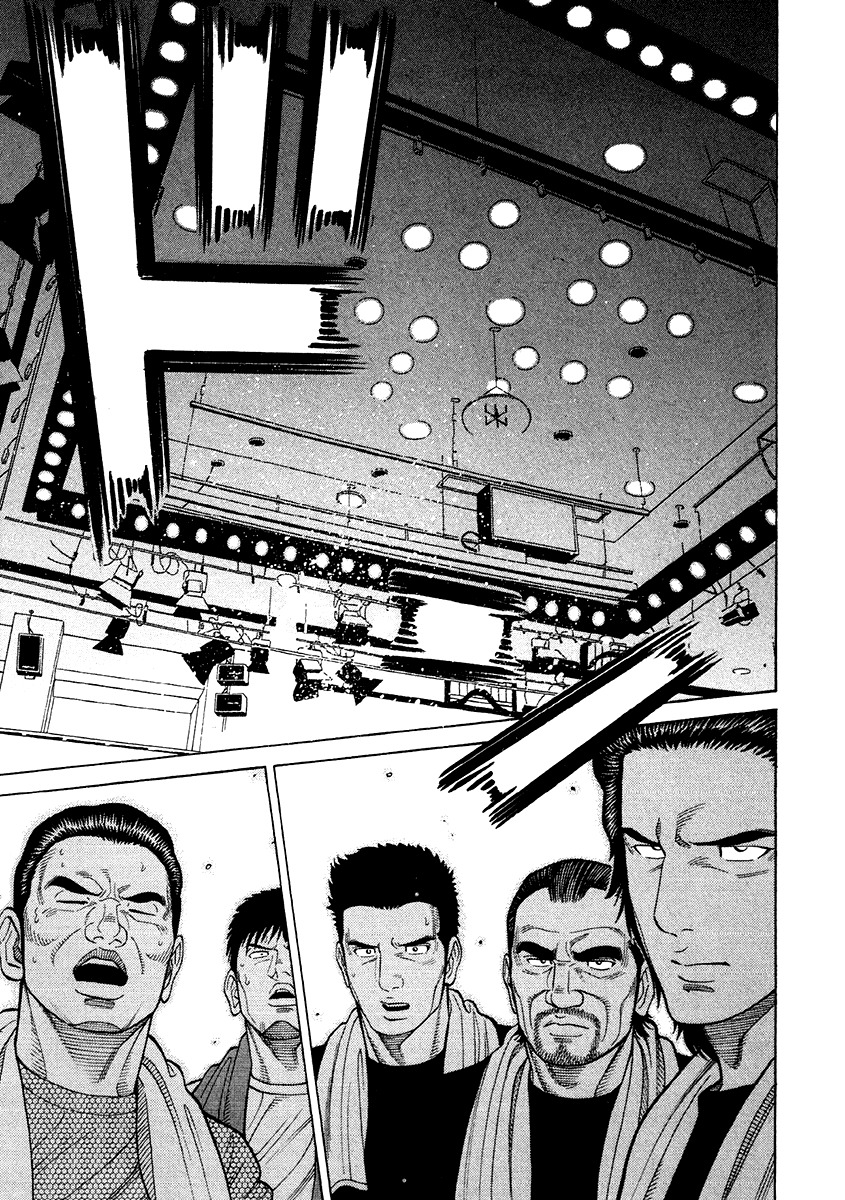RRR Chapter 63 page 9 - Chapter 63: In the Center of the Ring… What Will You Scream Out?