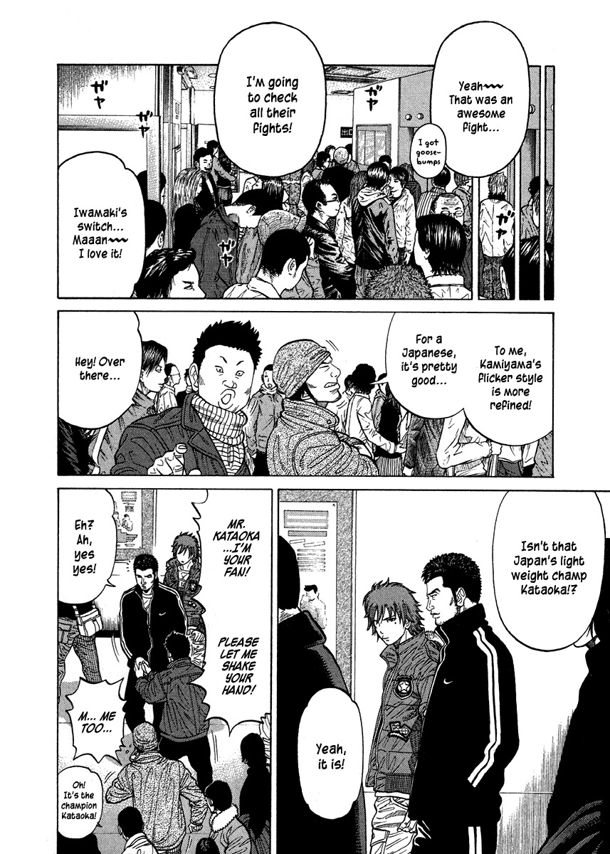 RRR Chapter 64 page 16 - Chapter 64: Round 3, 2:48