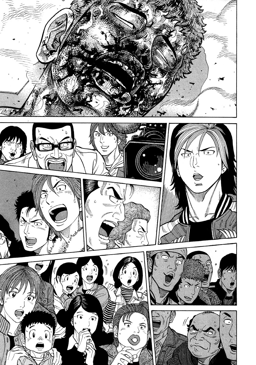 RRR Chapter 64 page 5 - Chapter 64: Round 3, 2:48
