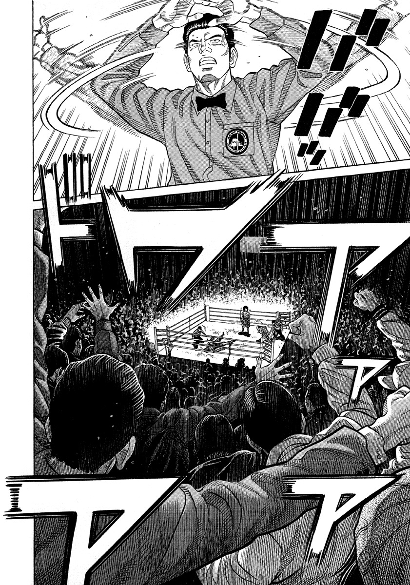 RRR Chapter 64 page 6 - Chapter 64: Round 3, 2:48
