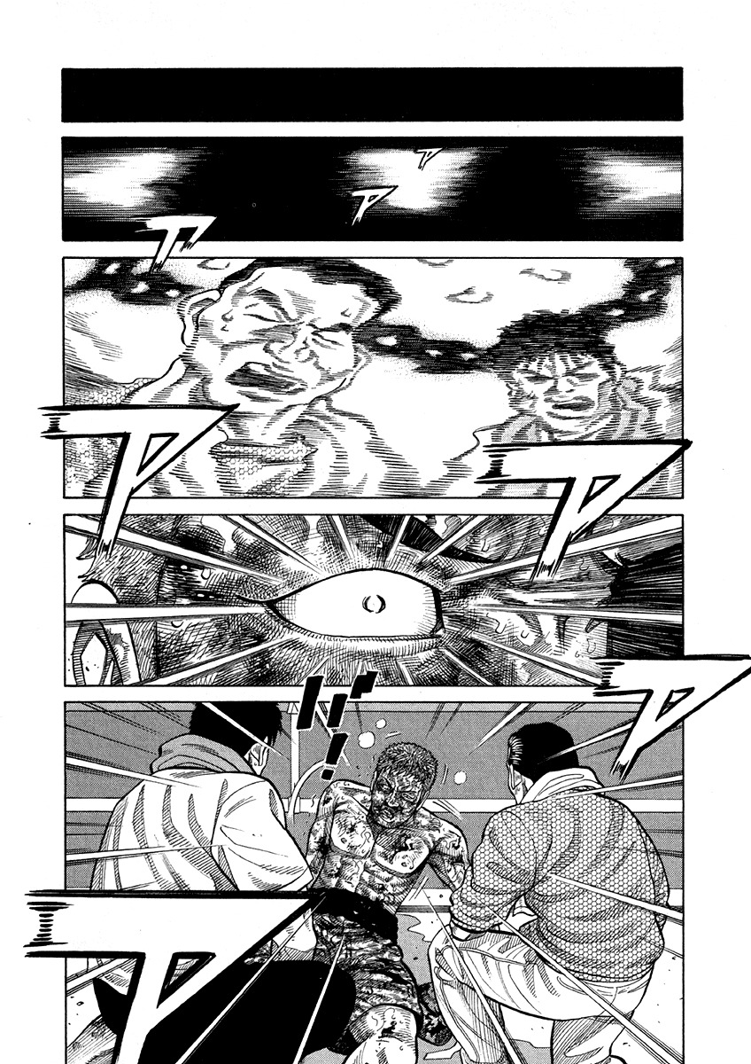RRR Chapter 64 page 8 - Chapter 64: Round 3, 2:48