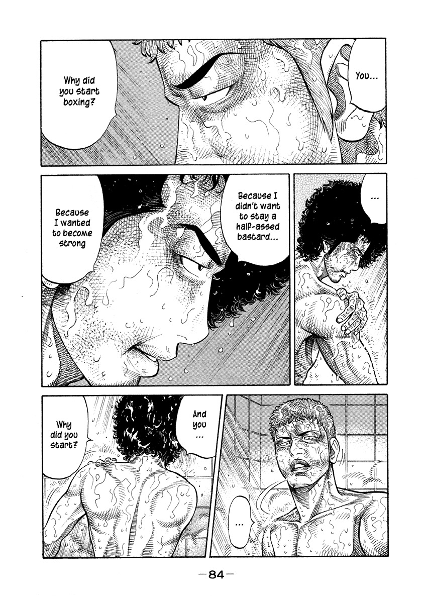RRR Chapter 65 page 10 - Chapter 65: Ah… The Left Hand ♥