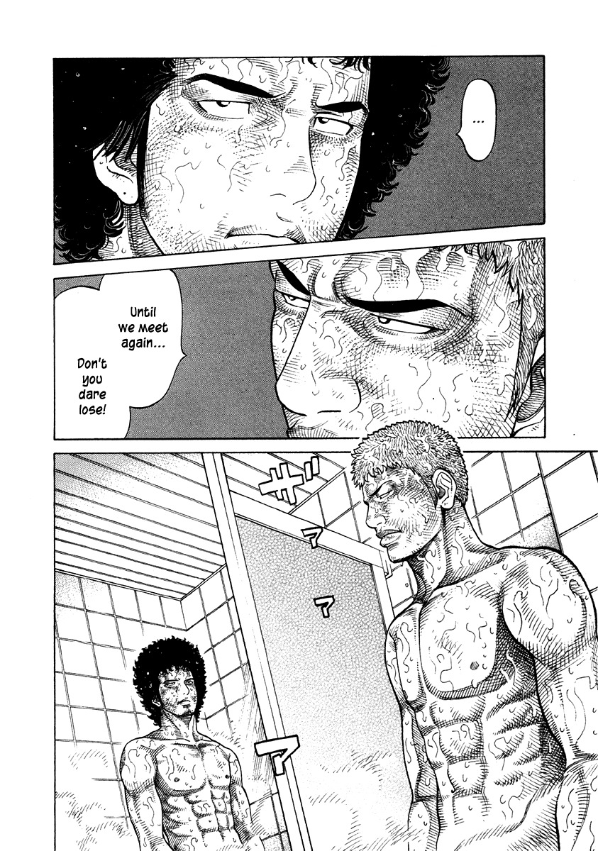 RRR Chapter 65 page 12 - Chapter 65: Ah… The Left Hand ♥