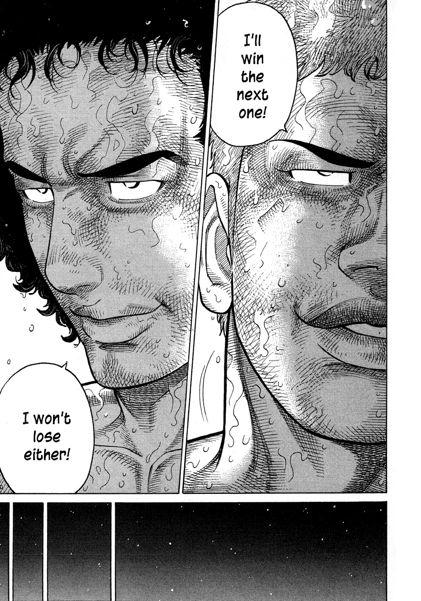 RRR Chapter 65 page 13 - Chapter 65: Ah… The Left Hand ♥