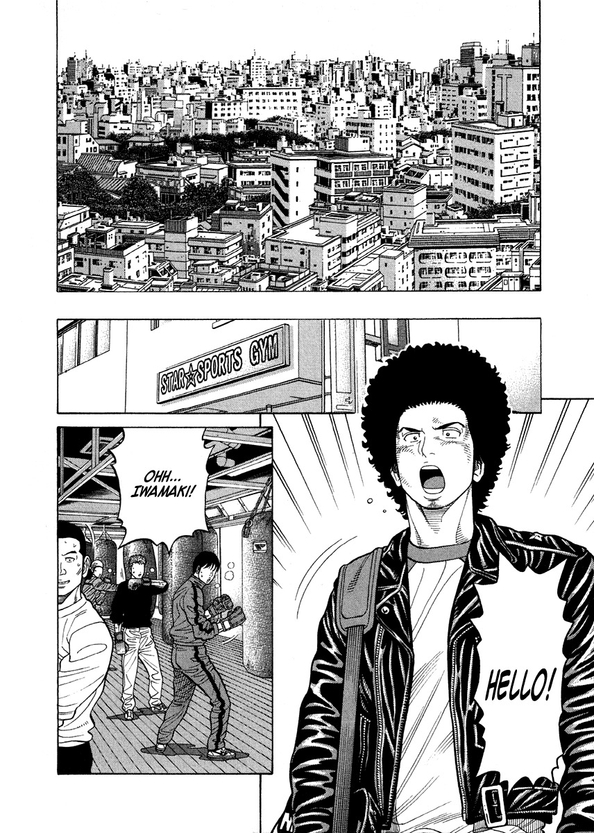RRR Chapter 65 page 14 - Chapter 65: Ah… The Left Hand ♥