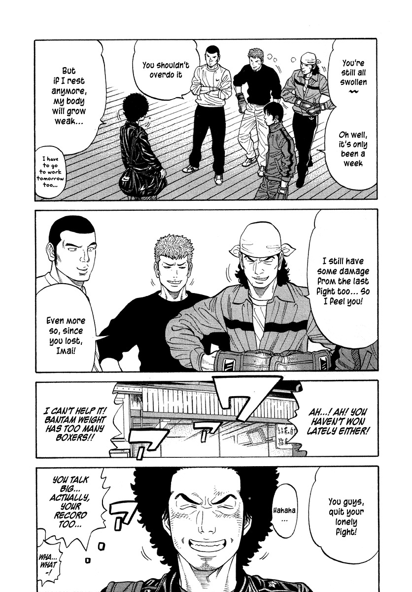 RRR Chapter 65 page 15 - Chapter 65: Ah… The Left Hand ♥