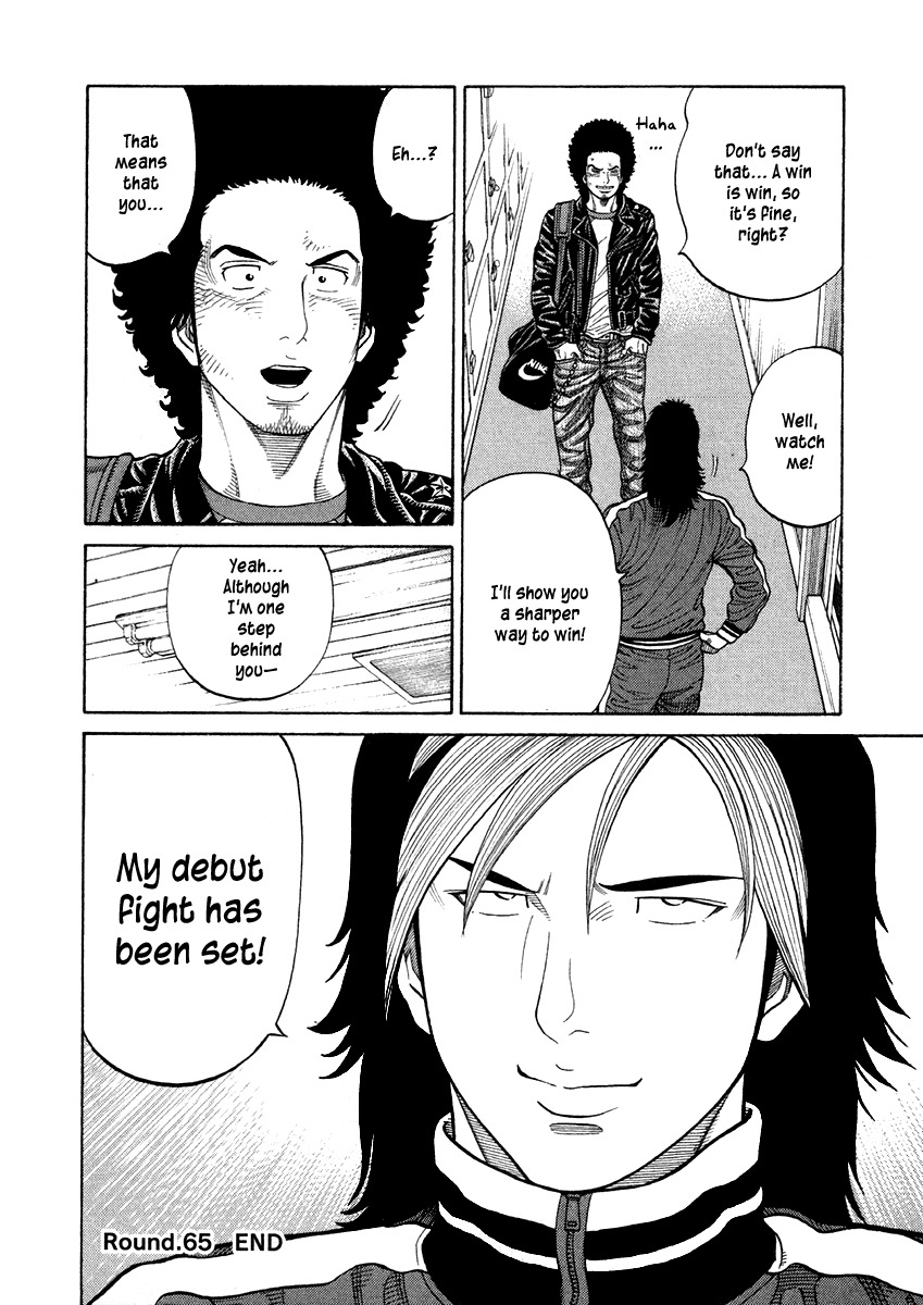 RRR Chapter 65 page 18 - Chapter 65: Ah… The Left Hand ♥