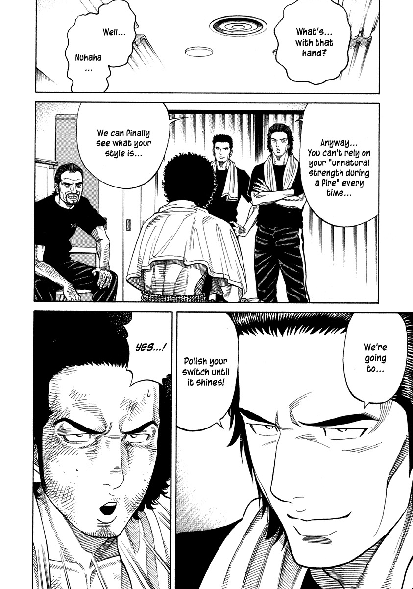 RRR Chapter 65 page 3 - Chapter 65: Ah… The Left Hand ♥