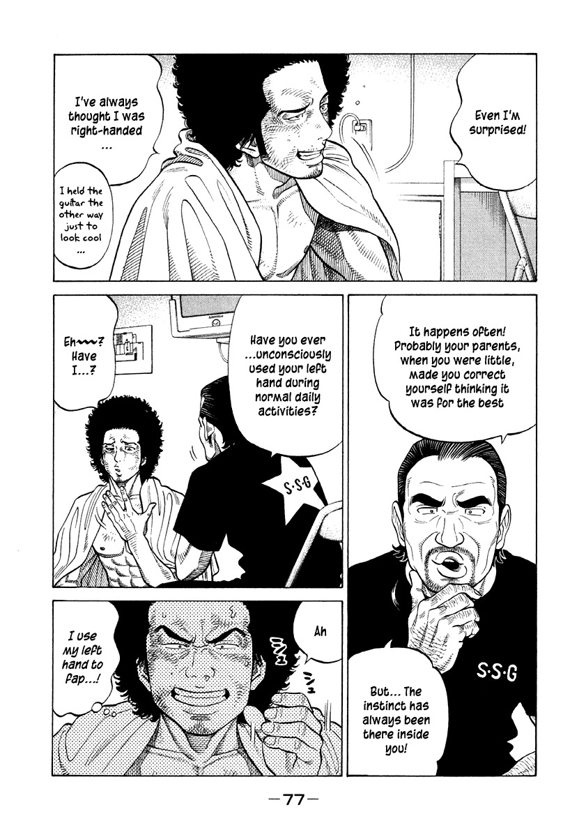RRR Chapter 65 page 4 - Chapter 65: Ah… The Left Hand ♥