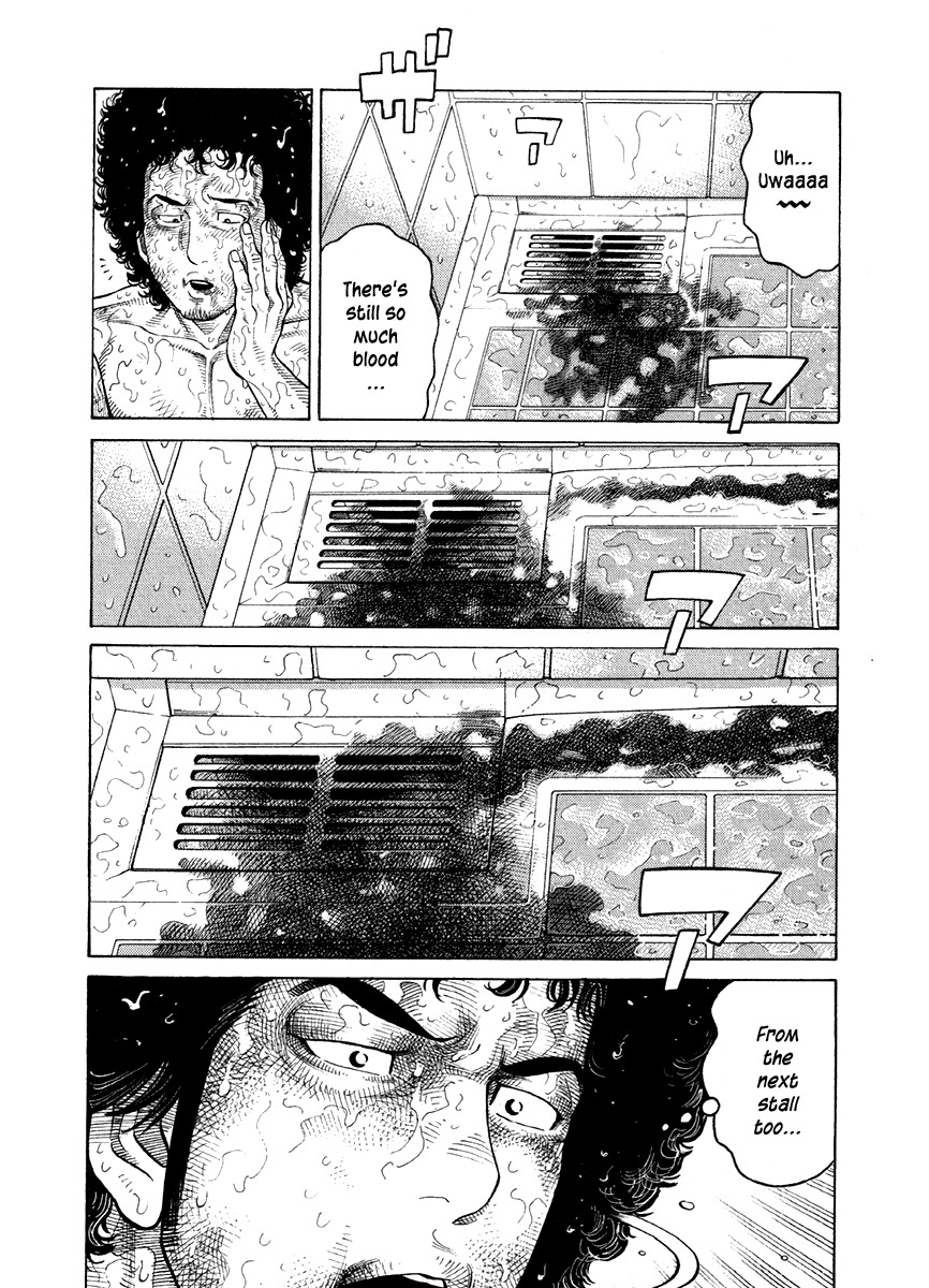 RRR Chapter 65 page 7 - Chapter 65: Ah… The Left Hand ♥