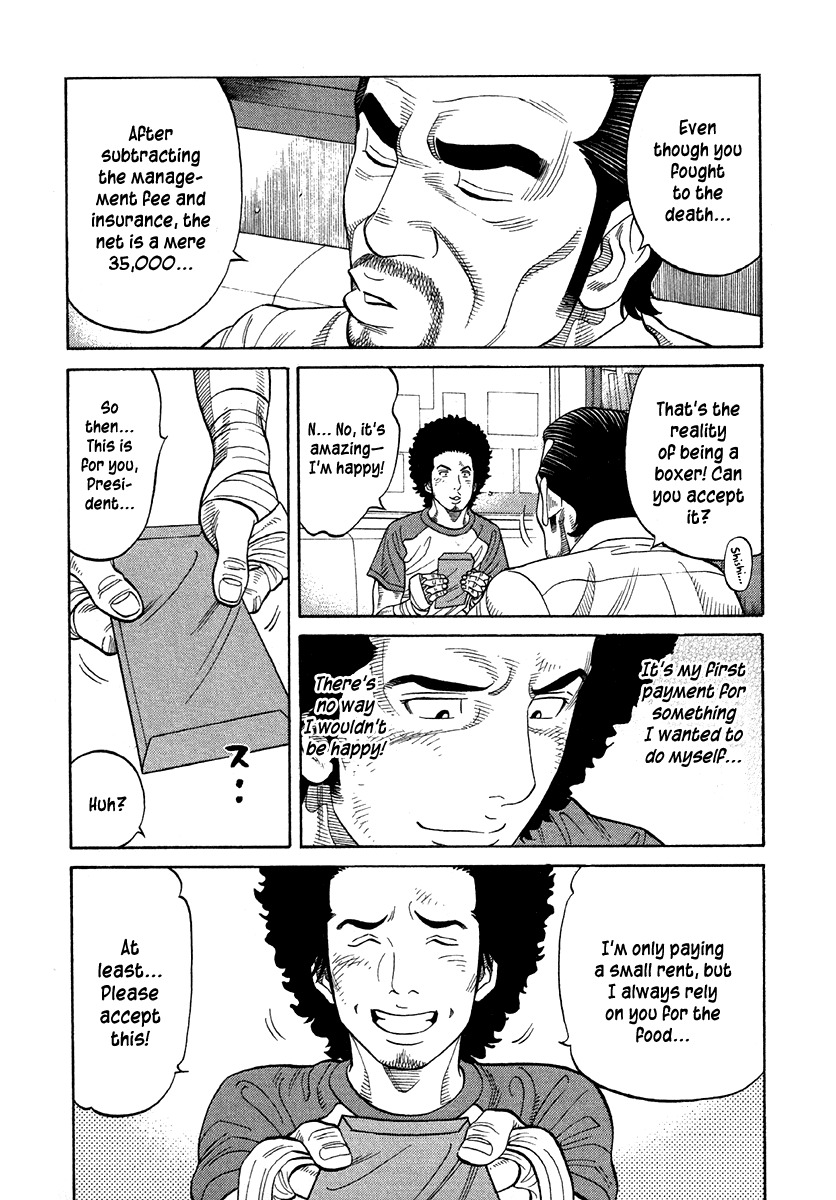 RRR Chapter 66 page 10 - Chapter 66: It's Hard to Be a Man