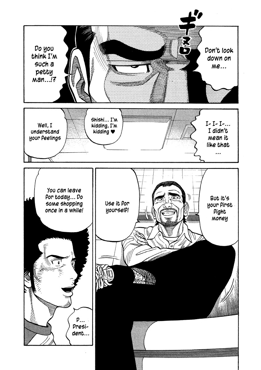 RRR Chapter 66 page 11 - Chapter 66: It's Hard to Be a Man