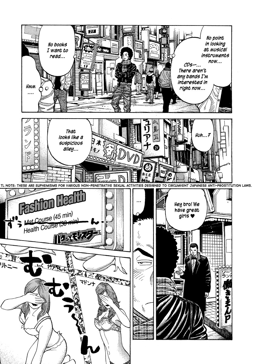 RRR Chapter 66 page 13 - Chapter 66: It's Hard to Be a Man