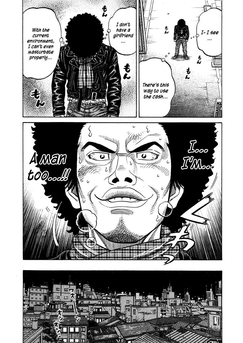 RRR Chapter 66 page 14 - Chapter 66: It's Hard to Be a Man