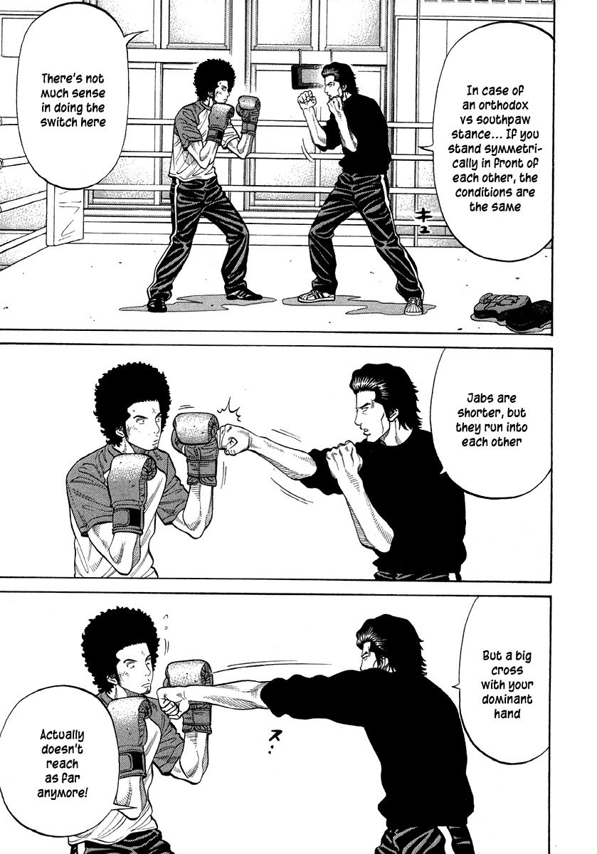 RRR Chapter 66 page 5 - Chapter 66: It's Hard to Be a Man