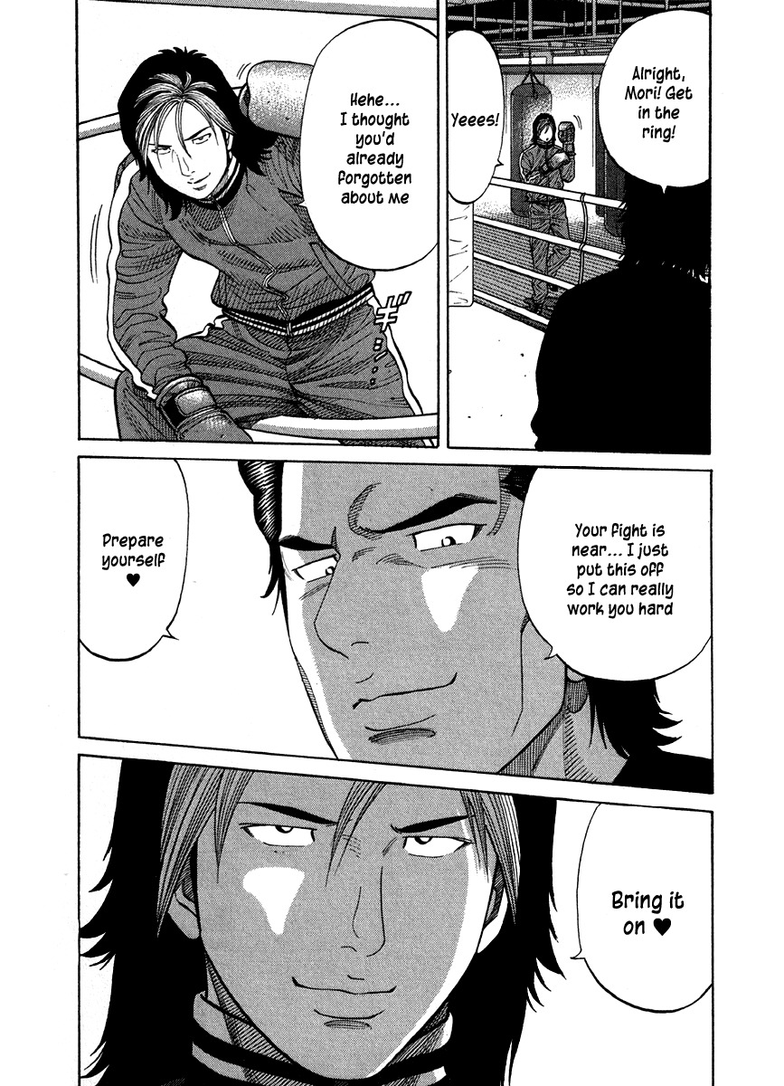 RRR Chapter 66 page 8 - Chapter 66: It's Hard to Be a Man