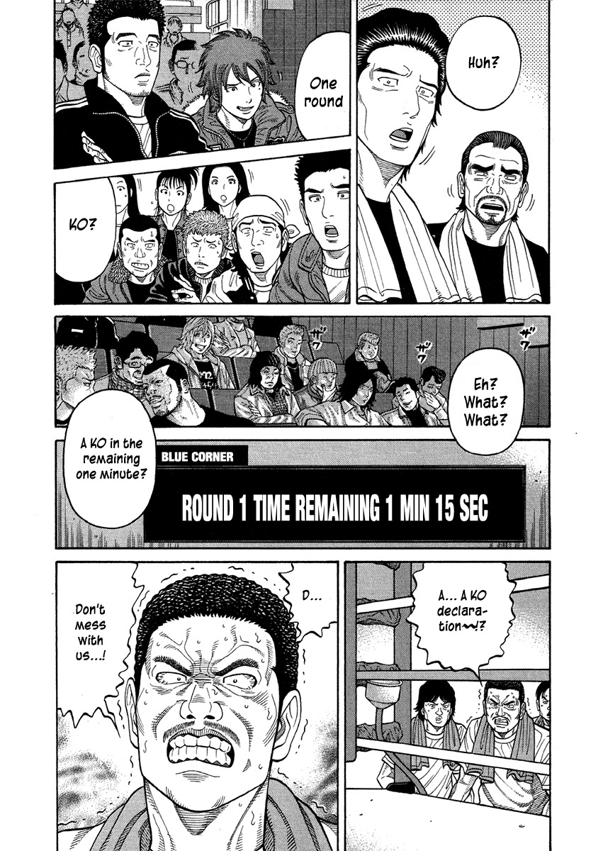 RRR Chapter 68 page 11 - Chapter 68: One Round KO Declaration
