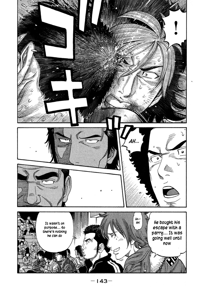 RRR Chapter 68 page 15 - Chapter 68: One Round KO Declaration