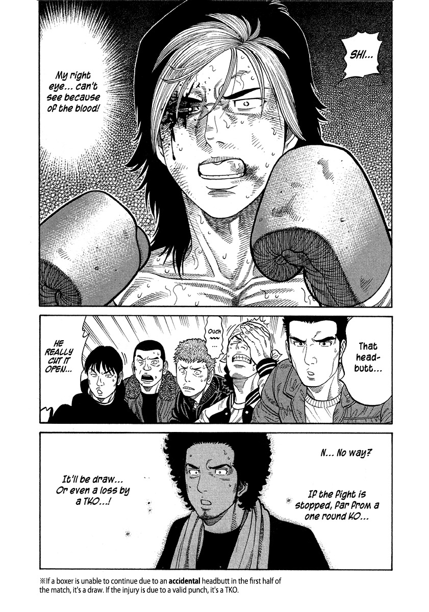 RRR Chapter 68 page 16 - Chapter 68: One Round KO Declaration