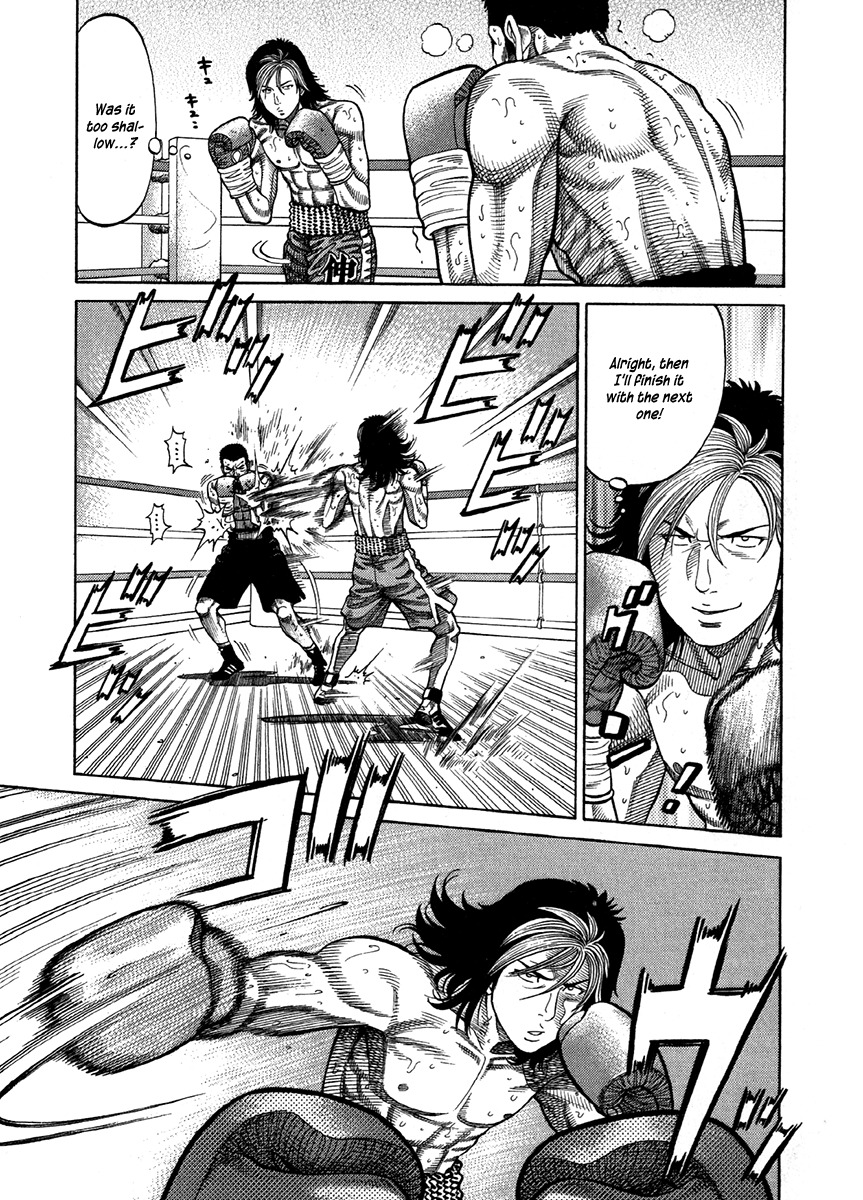 RRR Chapter 68 page 3 - Chapter 68: One Round KO Declaration