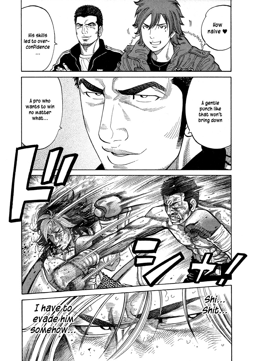RRR Chapter 68 page 9 - Chapter 68: One Round KO Declaration