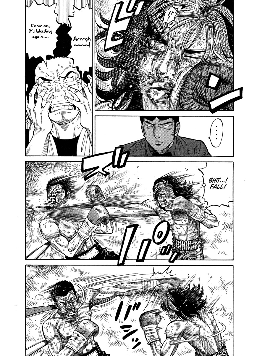 RRR Chapter 69 page 13 - Chapter 69: The Pride Crossing