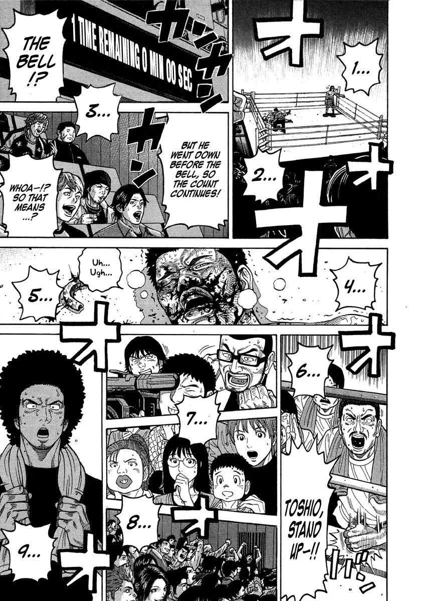 RRR Chapter 69 page 17 - Chapter 69: The Pride Crossing