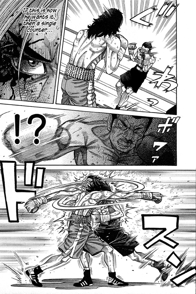 RRR Chapter 69 page 2 - Chapter 69: The Pride Crossing