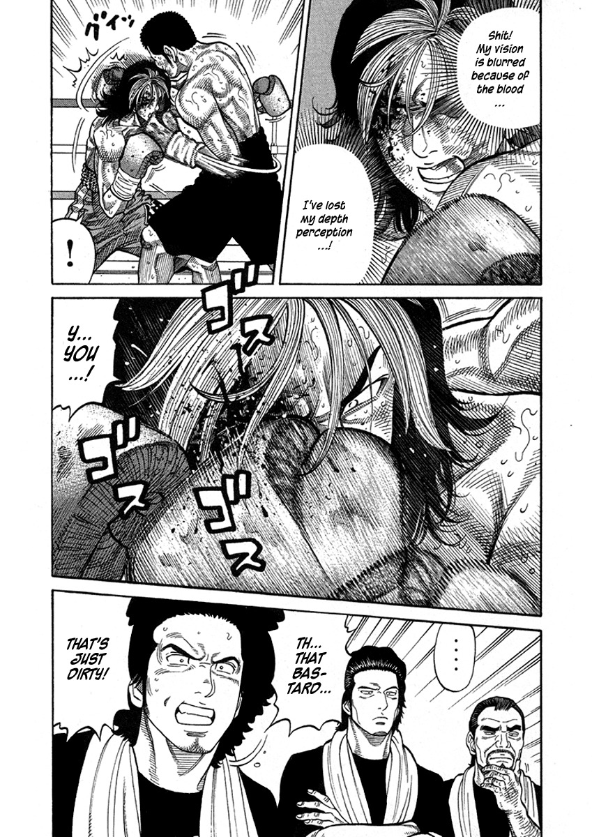 RRR Chapter 69 page 3 - Chapter 69: The Pride Crossing