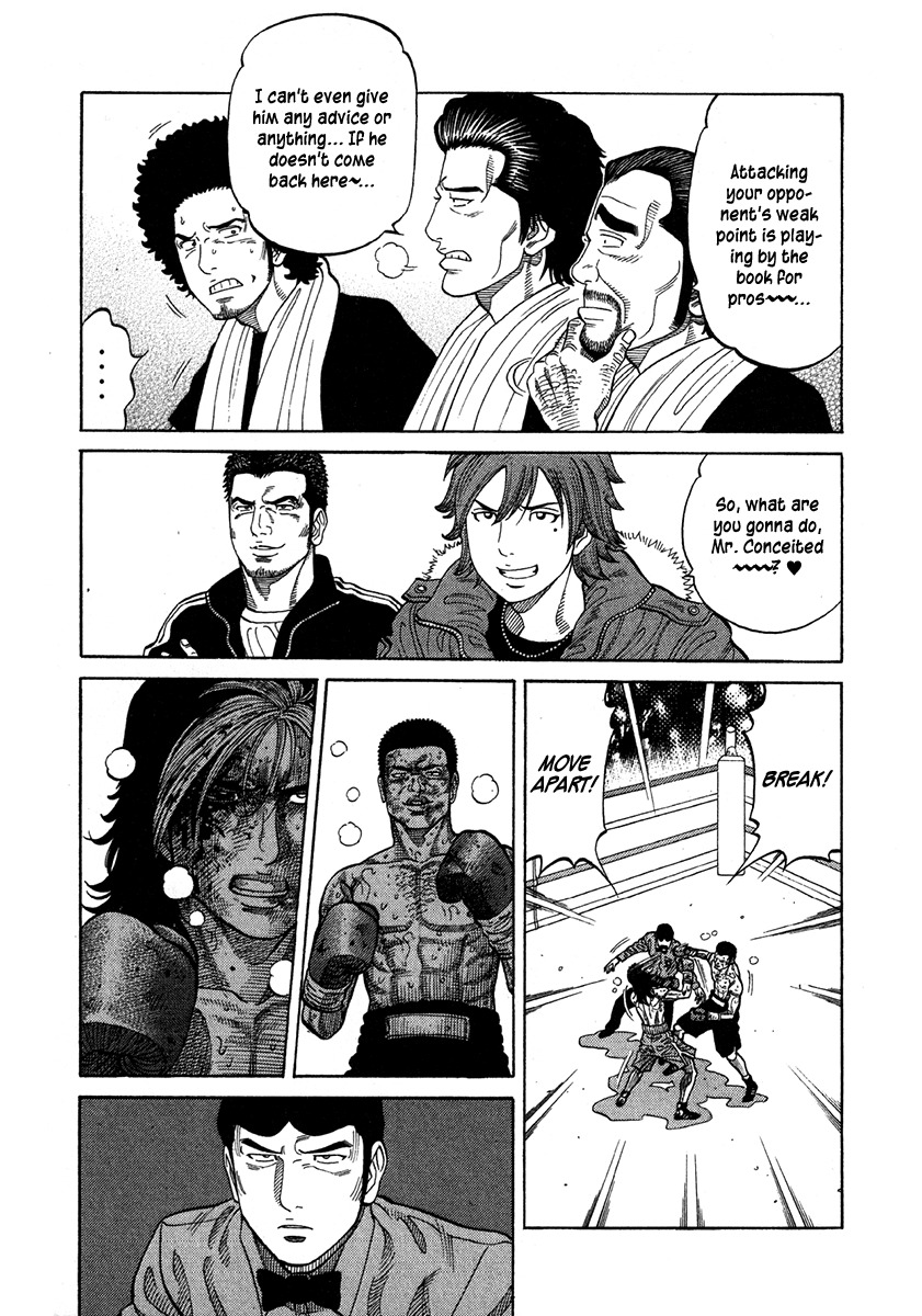 RRR Chapter 69 page 4 - Chapter 69: The Pride Crossing