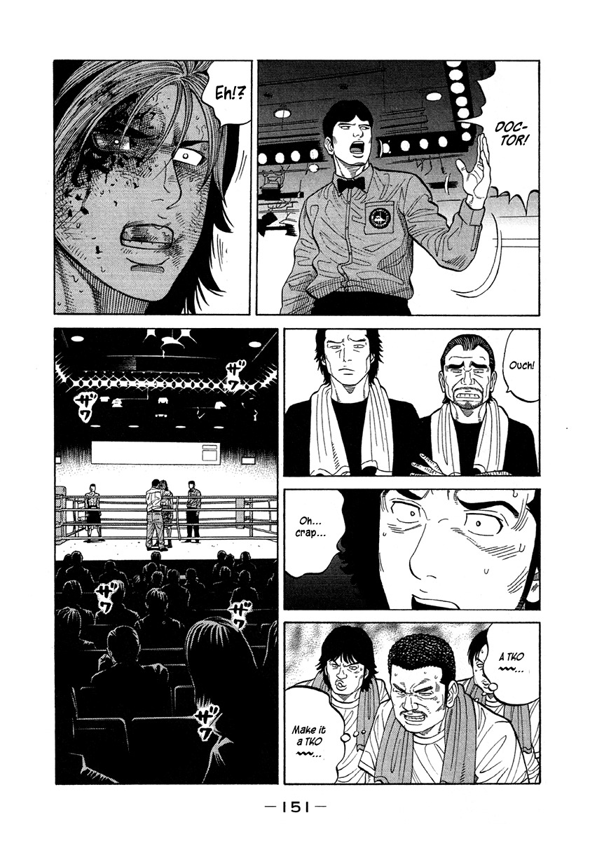 RRR Chapter 69 page 5 - Chapter 69: The Pride Crossing