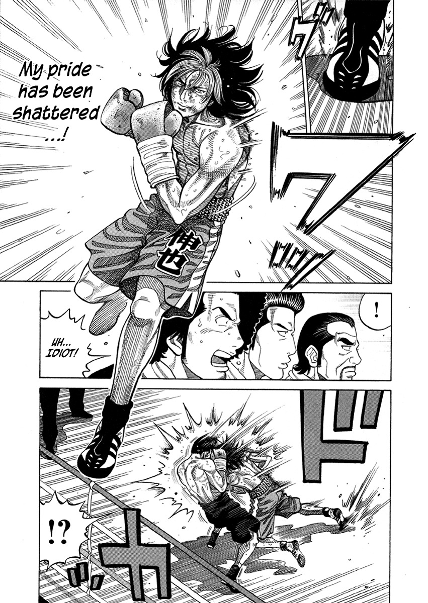 RRR Chapter 69 page 9 - Chapter 69: The Pride Crossing
