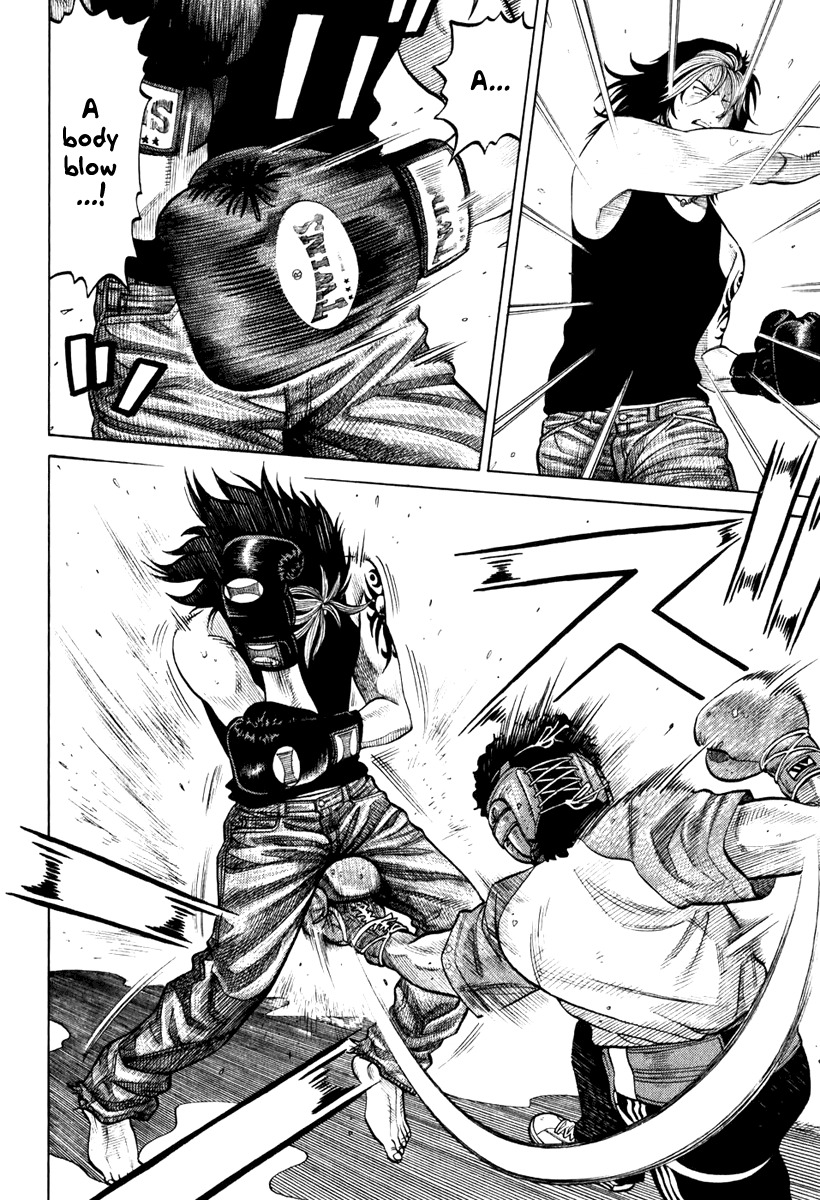 RRR Chapter 7 page 11 - Chapter 7: A Chink on the Balls of Rock 'N' Roll