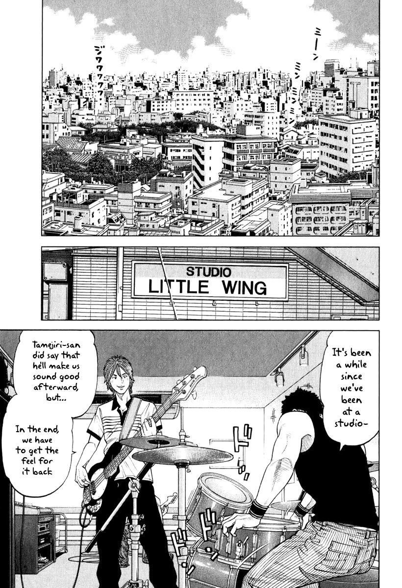 RRR Chapter 7 page 16 - Chapter 7: A Chink on the Balls of Rock 'N' Roll