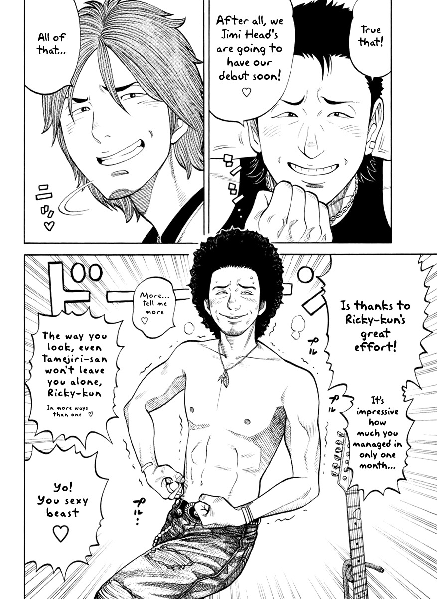 RRR Chapter 7 page 17 - Chapter 7: A Chink on the Balls of Rock 'N' Roll