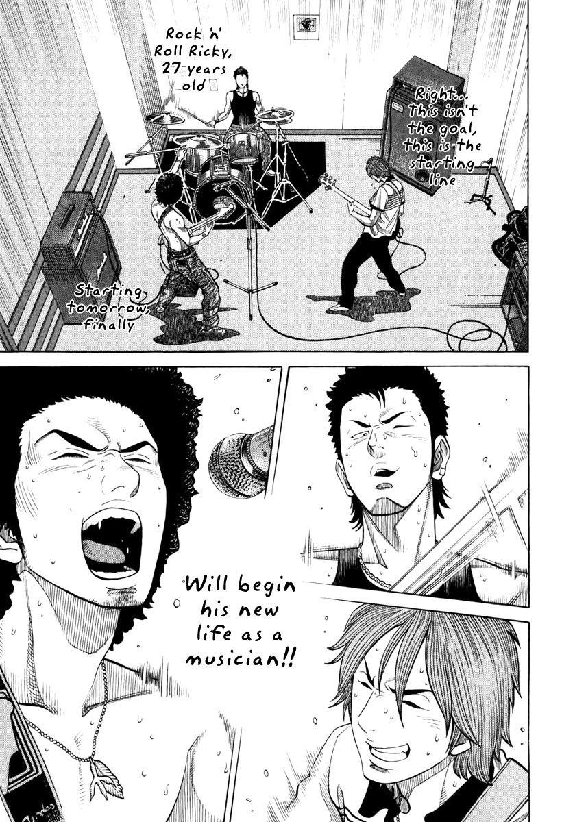 RRR Chapter 7 page 18 - Chapter 7: A Chink on the Balls of Rock 'N' Roll