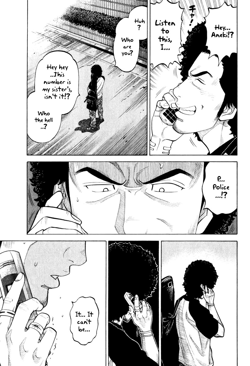 RRR Chapter 7 page 20 - Chapter 7: A Chink on the Balls of Rock 'N' Roll